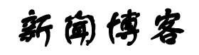 剑拔弩张网